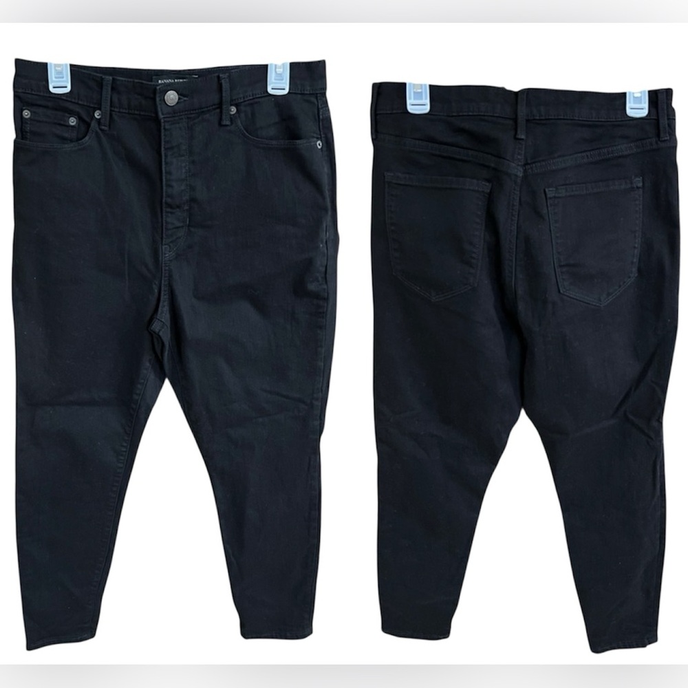 Banana Republic Black High-Rise Skinny Denim Jeans! Size 31/12 Petite.
